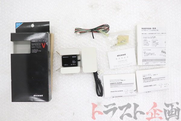 【人気，正規品】 2100182525 PIVOT 多機能スピードメーター SPEEDMETERV シビック タイプＲ EK9 前期 トラスト企画 U(追加メーター)｜売買されたオークション情報、yahooの商品情報をアーカイブ公開 - オークファン 追加メーター
