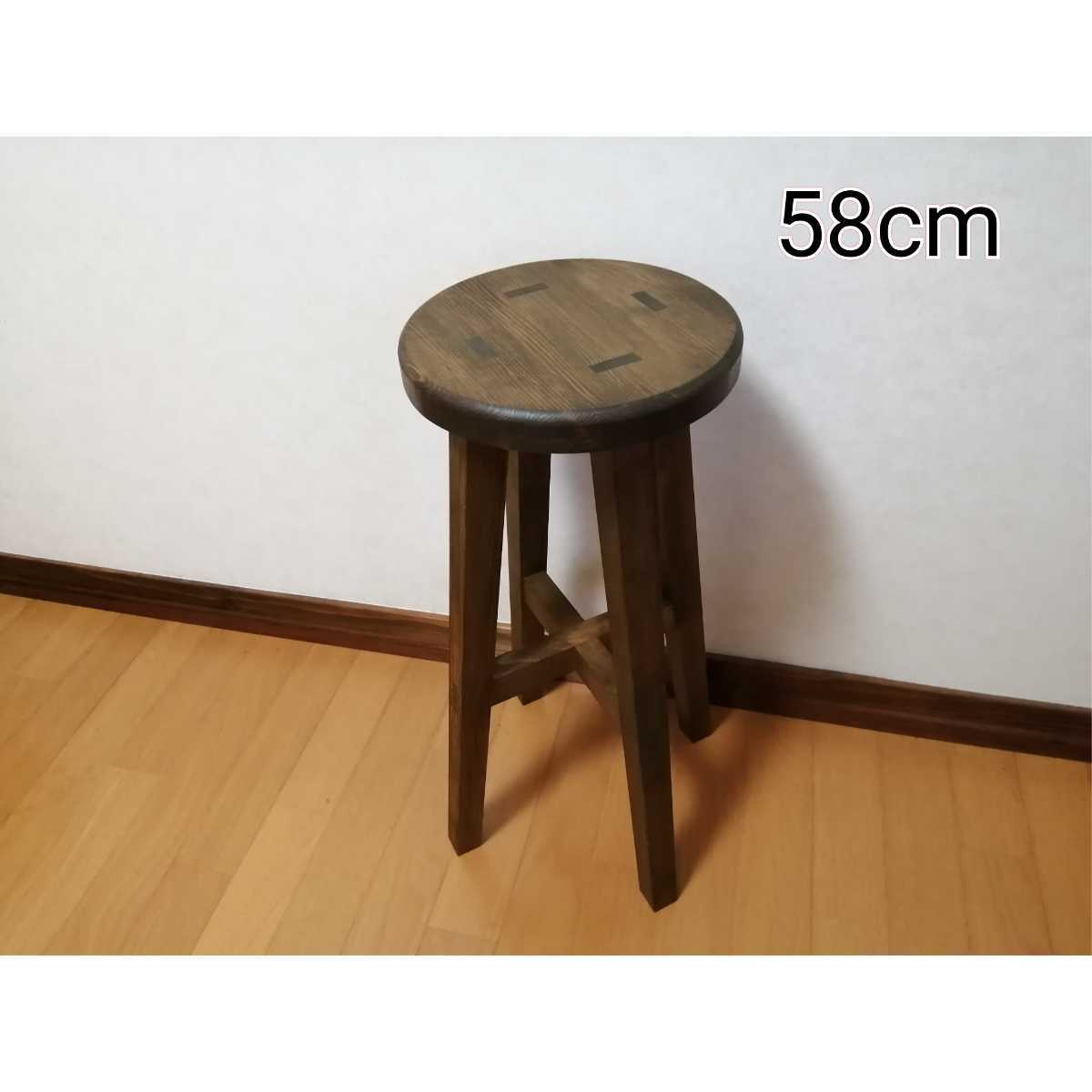 椅子・チェア 専用出品 木製スツール 3脚セット 高さ58cm 丸椅子