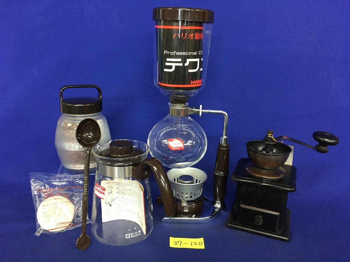 未使用】ミニサイフォン コーヒーミル セット HARIO ハリオ（楽天市場 