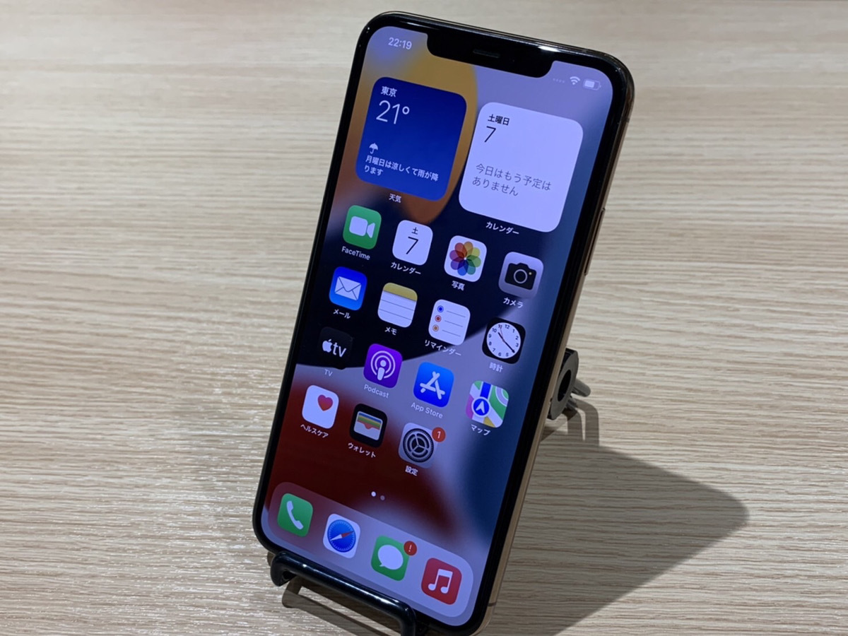 【中古】 SIMロック解除済み iPhone11Pro Max 256GB MWHL2J/A A2218 ゴールド バッテリー87% ソフトバンク Apple トリプルカメラ 0 iPhone Max au スペースグレイ｜Yahoo!フリマ SIMロック解除済みメーカー公式通販