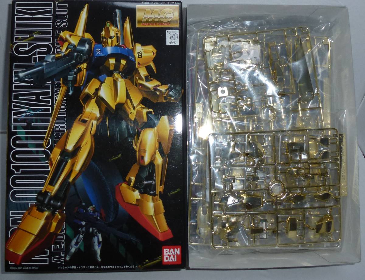 MG MSN-00100 百式 訳あり 百式 MSN-00100 MG