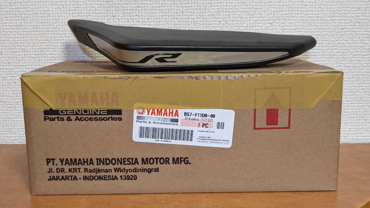  YAMAHA YZF-R25 カウリングプロテクター 右側のみ(ヤマハ用)｜売買されたオークション情報、yahooの商品情報をアーカイブ公開 - オークファン ヤマハ用