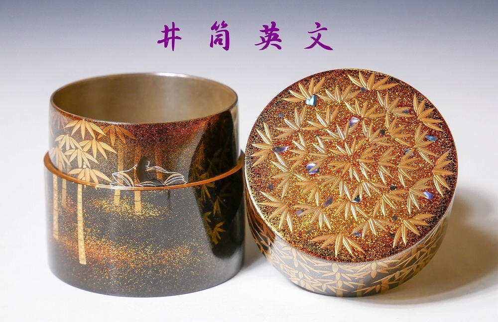 中国古玩 唐青花塔形罐- 河南博物院 明時代 青花人物図水注 唐物○青花