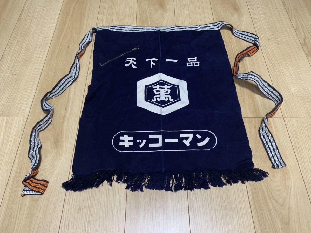 キッコーマン 前掛け 古布 木綿 リメイク素材 最落なし 1円スタート リメイク素材 売買されたオークション情報 Yahooの商品情報をアーカイブ公開 オークファン Aucfan Com