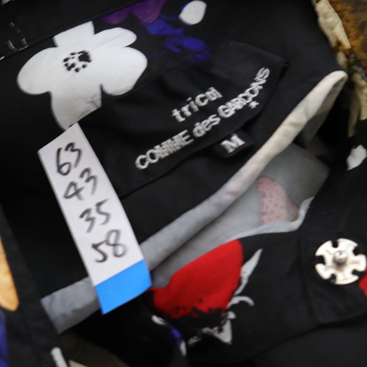 希少【tricot comme des garcons】AD2004 archive/いちご柄 シャツ 