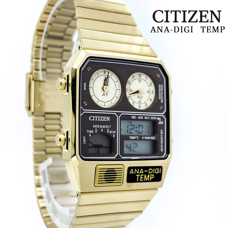 Citizen デュアルウォッチ Www Securitysupplies Ae