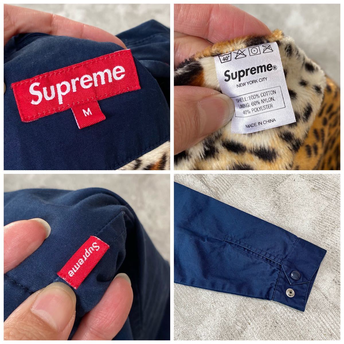 10aw Supreme Leopard Lined Coaches Jacket シュプリーム レオパード 