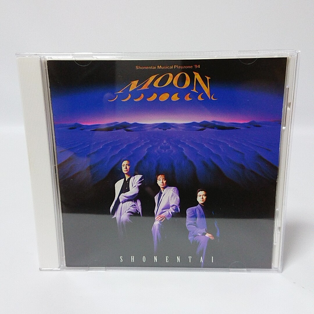  邦楽 CD 少年隊 / MOON PCCA-00607 管 21(その他)｜売買されたオークション情報、yahooの商品情報をアーカイブ公開 - オークファン その他