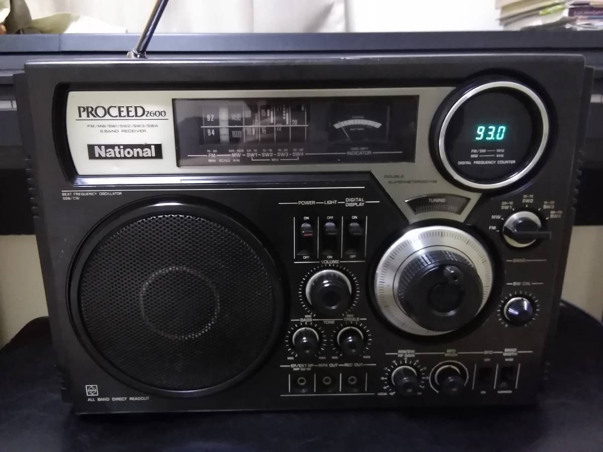 RF-2600 プロシード ナショナル National BCLラジオ PROCEED FM⁄MW⁄SW1