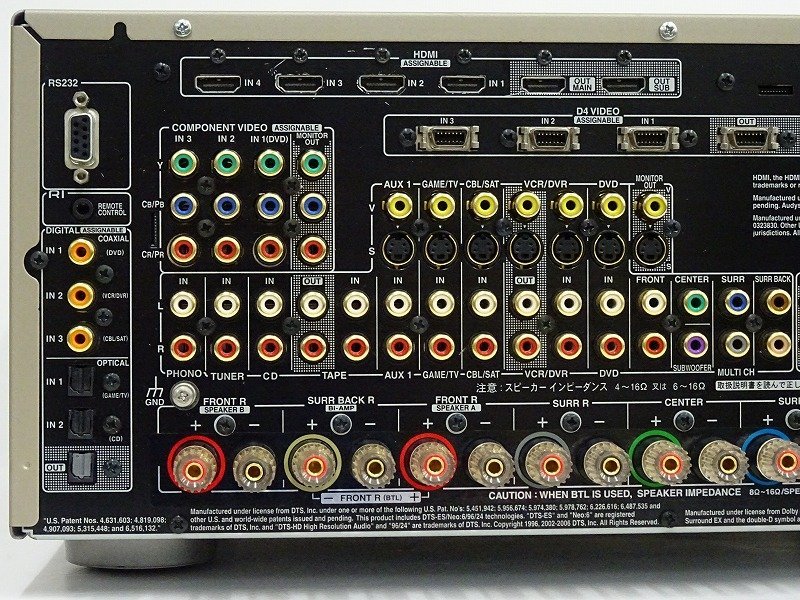 □□ONKYO TX-NA905 AVアンプ オンキョー□□011729001