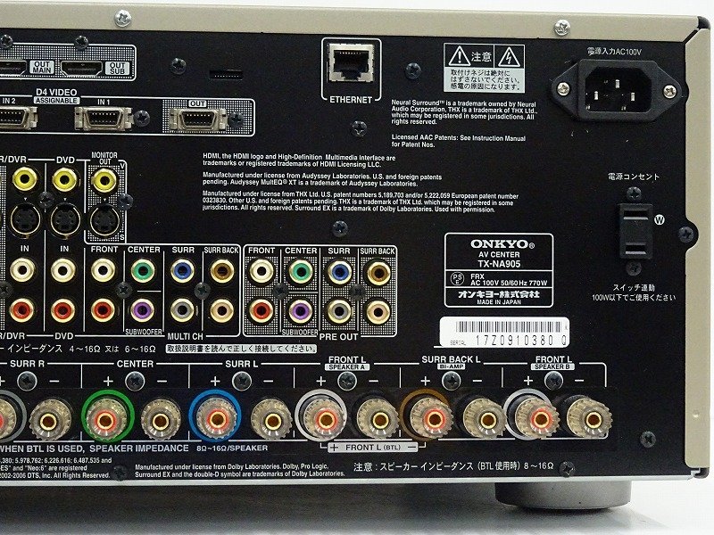 （実動希少商品）ONKYO 1.3a対応7.1ch AVアンプ TX-NA905 □□ONKYO TX-NA905 AVアンプ オンキョー□□011729001