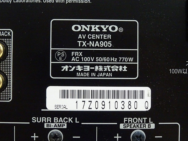 □□ONKYO TX-NA905 AVアンプ オンキョー□□011729001