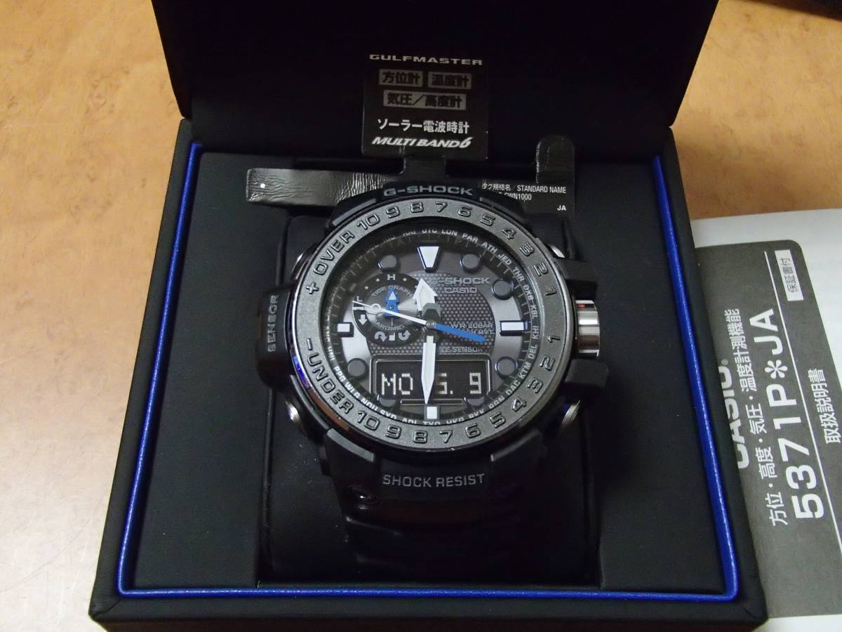 Casio Gulfmaster G-SHOCK CASIO GULFMASTER GWN-1000C-1A G-Shock G 