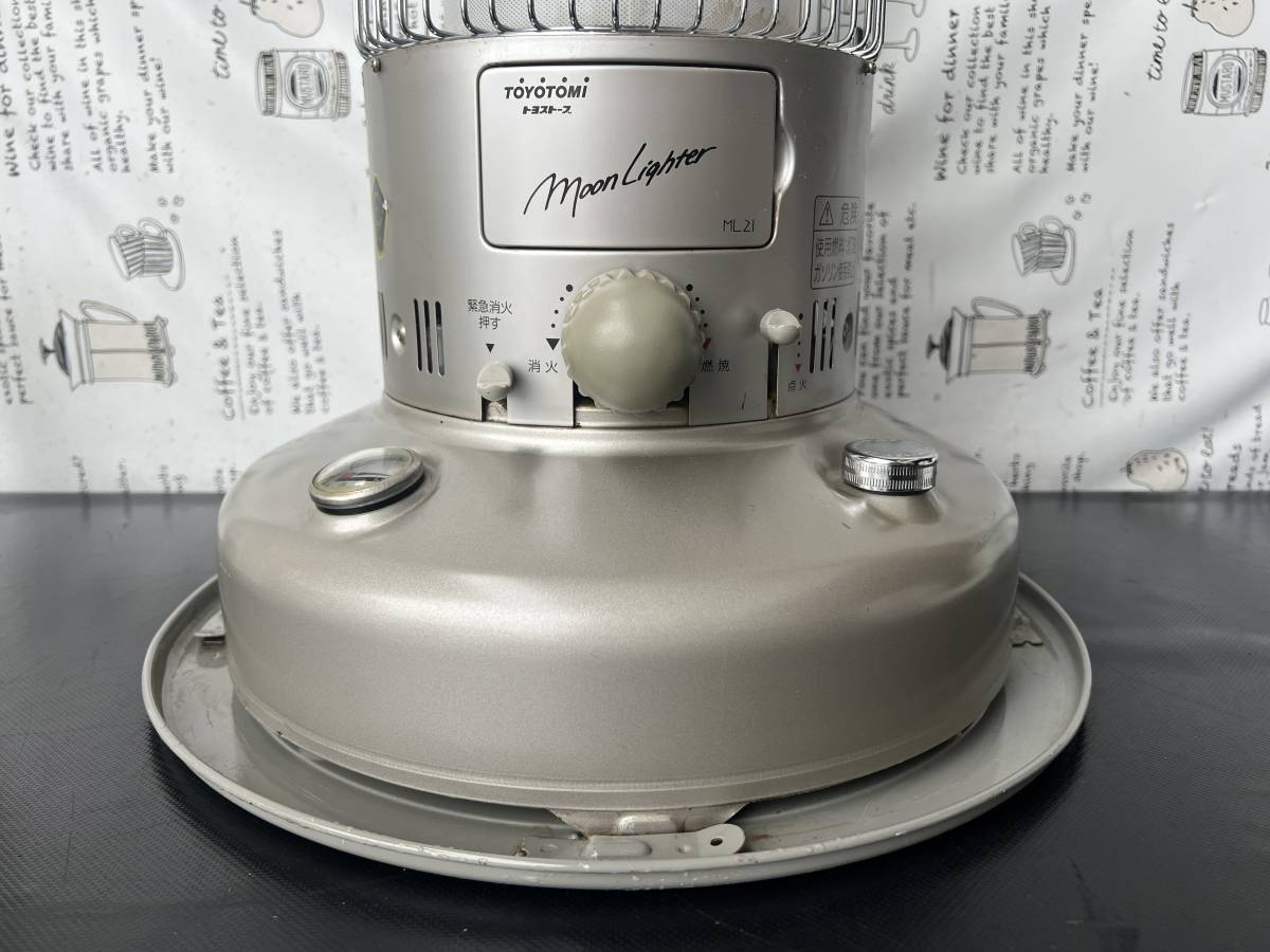 【最新作，2025】 W2031　　TOYOTOMI　自然通気形解放式石油ストーブ　ML-21　