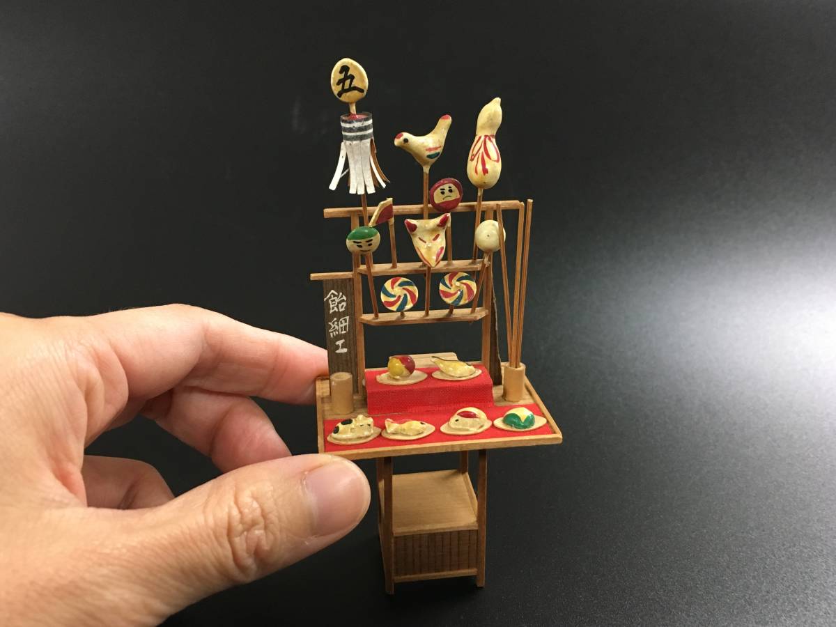 ミニチュア玩具 江戸小物細工 ミニチュア 郷土玩具 飴細工屋さん 屋台 出店 小さな 豆 レトロ ビンテージ ヴィンテージ 古いもの 古物 木工 竹工芸 売買されたオークション情報 Yahooの商品情報をアーカイブ公開 オークファン Aucfan Com