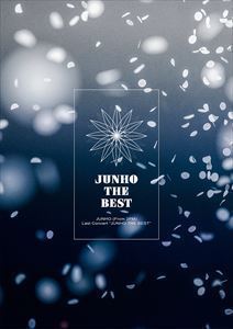 お得，最新作 JUNHO From 2PM Last Concert&rdquo;JUNHO THE BEST&rdquo; JUNHO From 2PM(ロック、ポップス（洋楽）)｜売買されたオークション情報、yahooの商品情報をアーカイブ公開 - オークファン ロック、ポップス（洋楽）