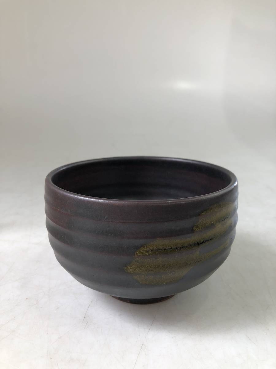 薩摩焼 野崎錦正造 黒釉茶碗茶 抹茶碗 骨董1-4 2026年最新】Yahoo