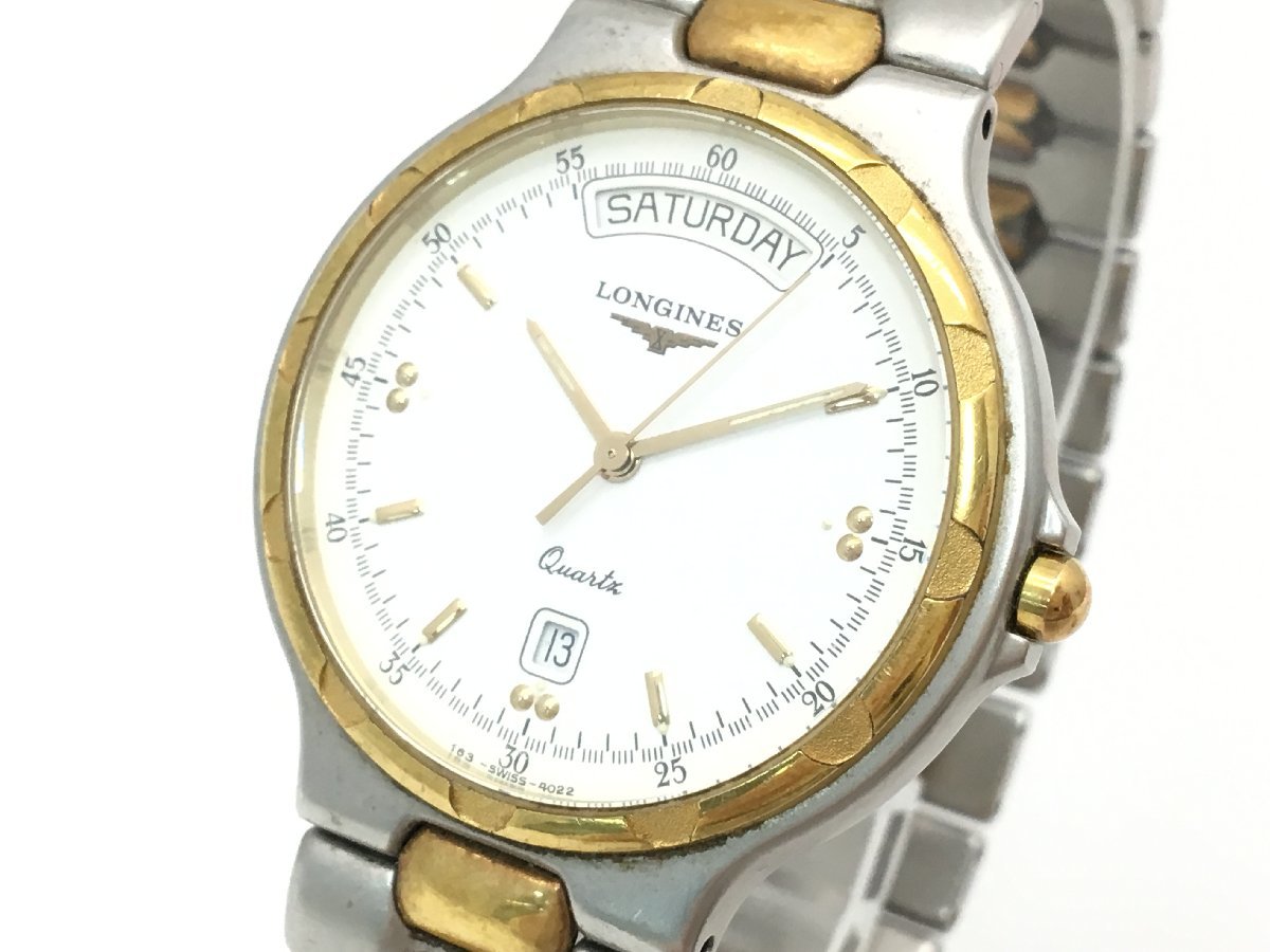 LONGINES Conquest クォーツ 腕時計 ボーイズ 文字盤ホワイト系 