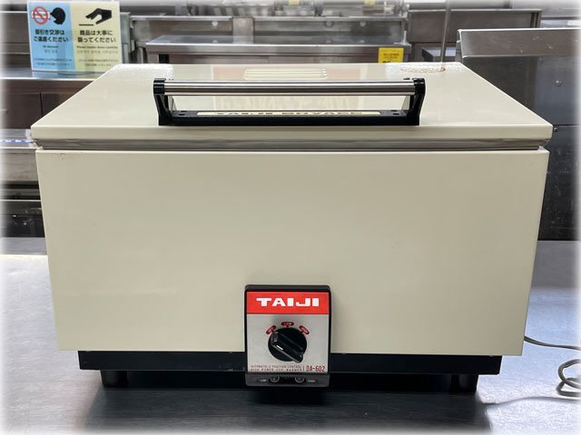 タイジ カップウォーマー DA-602 445x420x325mm 23L(コーヒーカップ25～45個収納可) 【長野発】