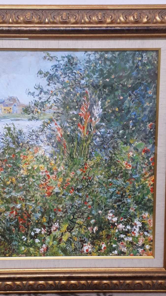 絵画 クロード・モネ ヴェトゥイユに咲く花 レプリカ 油絵 額縁 風景画
