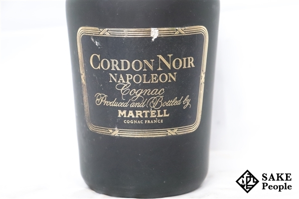 ◇注目! マーテル コルドンノアール ナポレオン 700ml コニャック