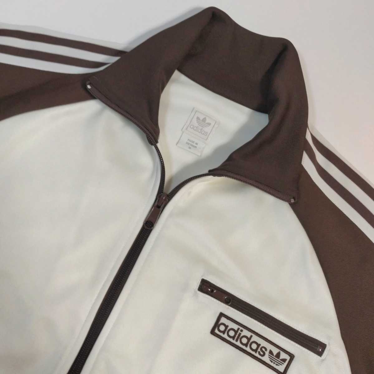 激レア adidas アディダス ジャージ ブラウン 【公式通販】