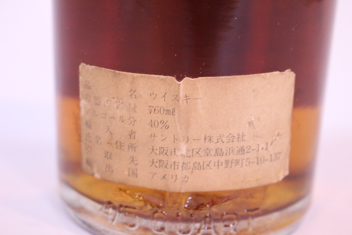 p-260 未開栓古酒 J.W.Dant GENUINE SOUR MASH J.W.ダント サワー