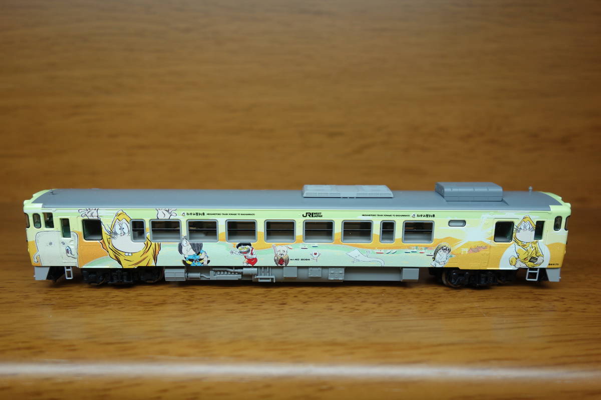 KATO 10-477 キハ283系 スーパーおおぞら 4両増結セット Nゲージ 鉄道模型