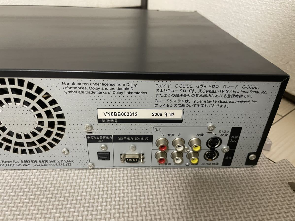 PANASONIC パナソニック DMR-XP22V VHS/HDD/DVDレコーダー 2008