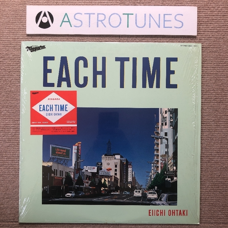 傷なし美盤 美ジャケ ほぼ新品 大瀧詠一 Eiichi Ohtaki 1984年 LPレコード