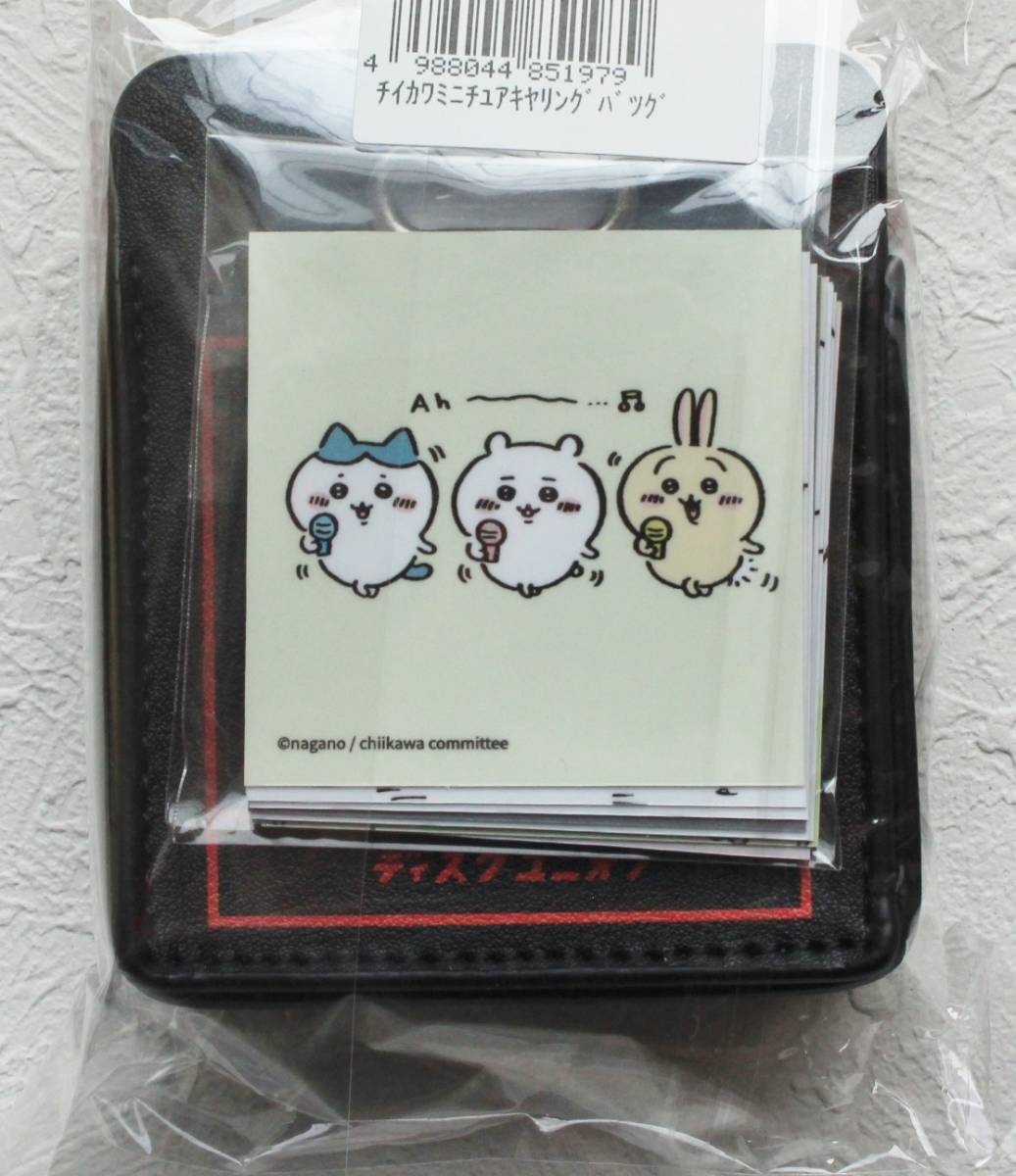 ちいかわ ミニチュアキャリングバッグ ディスクユニオン コラボ PARCO