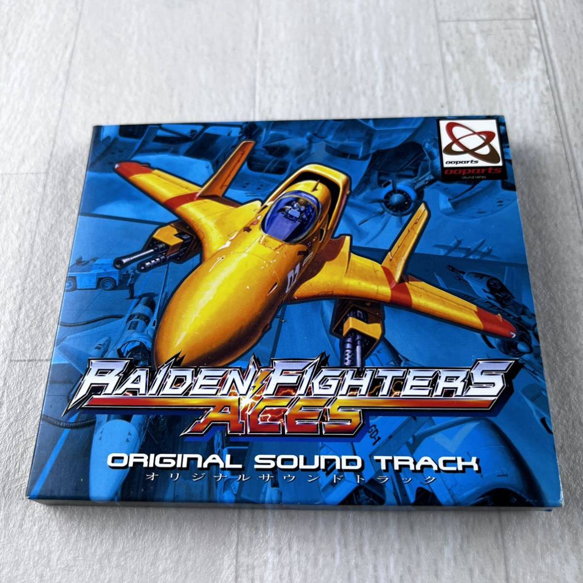 【最安値，100%新品】 ライデンファイターズエイシズ オリジナルサウンドトラック CD3枚組 RAIDEN FIGHTERS ACES ORIGINAL SOUND TRACK(ゲーム一般)｜売買されたオークション情報、yahooの商品情報をアーカイブ公開 - オークフ ゲーム一般