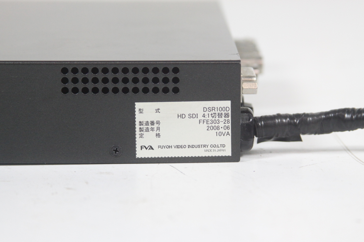 FVA DSR100D スイッチャー SDI 0 ○ VIDEO 切替器 FUYOH HD-SDI