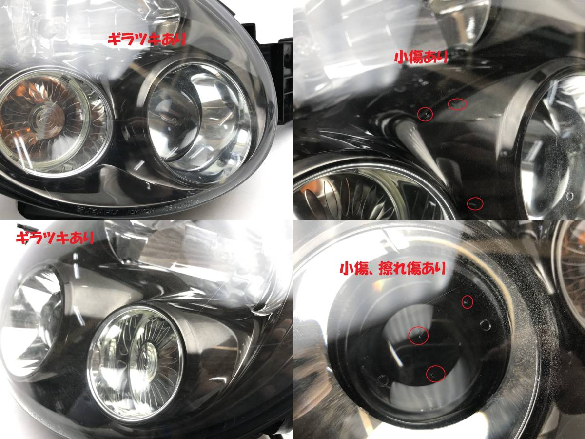 インプレッサ GG9 GDA GDB GG WRX STI 純正 HID ヘッドライト 左右 