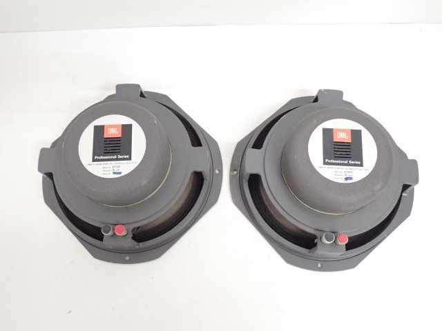 JBL 25cmコーン型フルレンジスピーカーユニット 2120 ペア アルニコ 