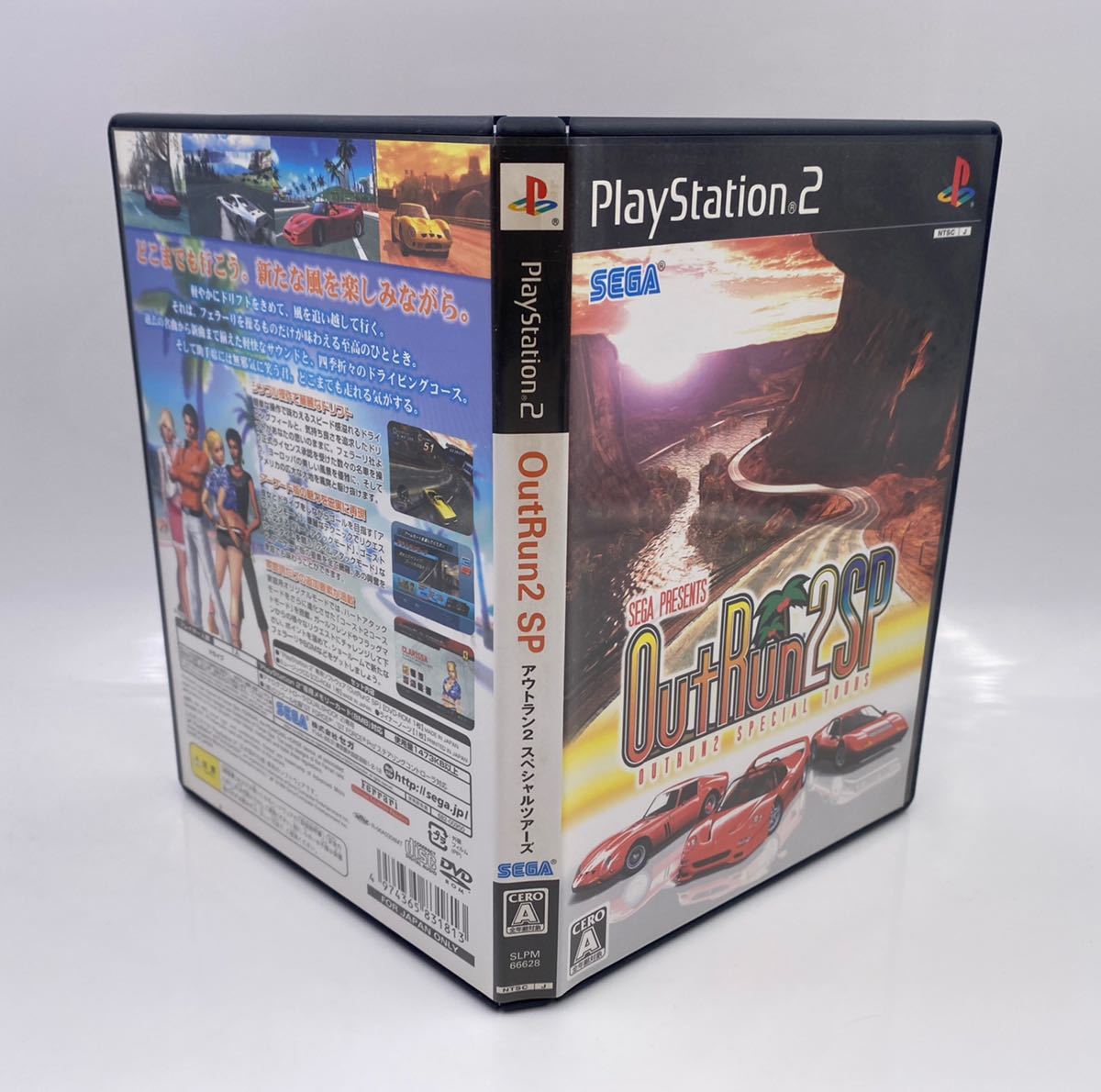 ☆送料無料 美品 希少 レア☆PS2 アウトラン2 スペシャルツアーズ 初回 