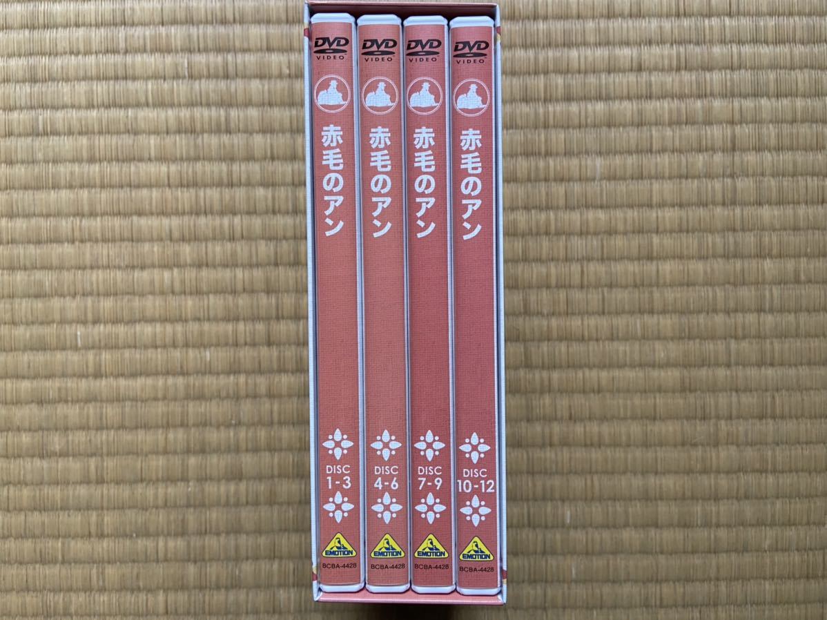 世界名作劇場 アニメ 赤毛のアン 全話 昭和アニメ Dvdセット 切手シート付き あ行 売買されたオークション情報 Yahooの商品情報をアーカイブ公開 オークファン Aucfan Com