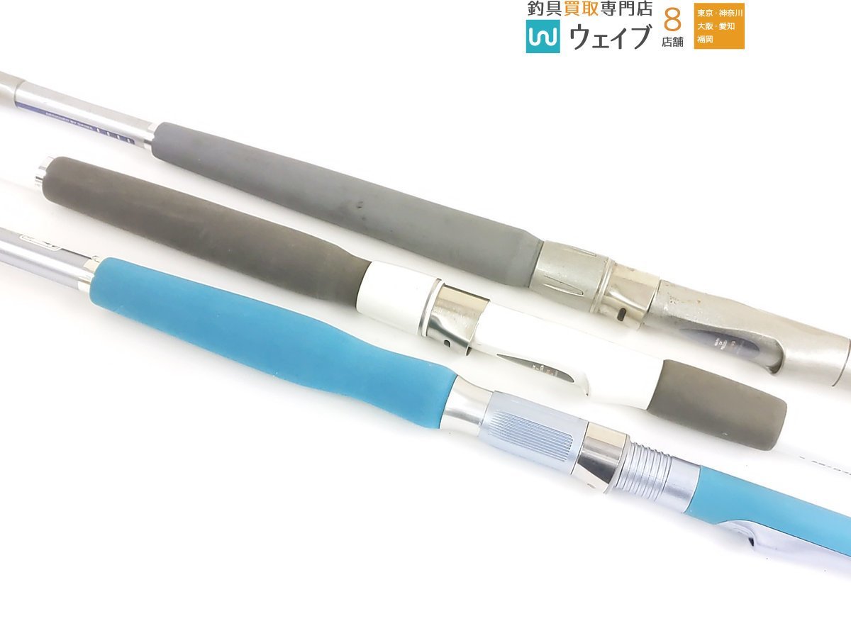 シマノ アルゴス XL 30-270T インナーガイド、ダイワ HZ IL 帆影イカ