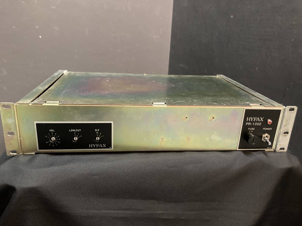 Marantz PM-8 プリメインアンプ オーディオ 音響 マランツ ジャンク