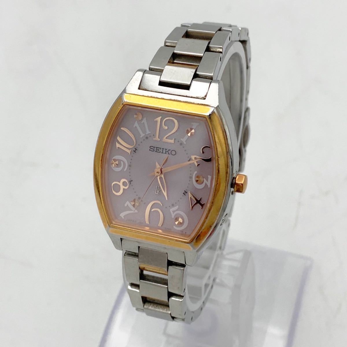 【稼動品】 美品 セイコー ルキア 電波ソーラー 腕時計 3B51-0AE0 SEIKO ルキア 3B51-0AE0 電波ソーラー コンビカラー 腕時計 ソーラー