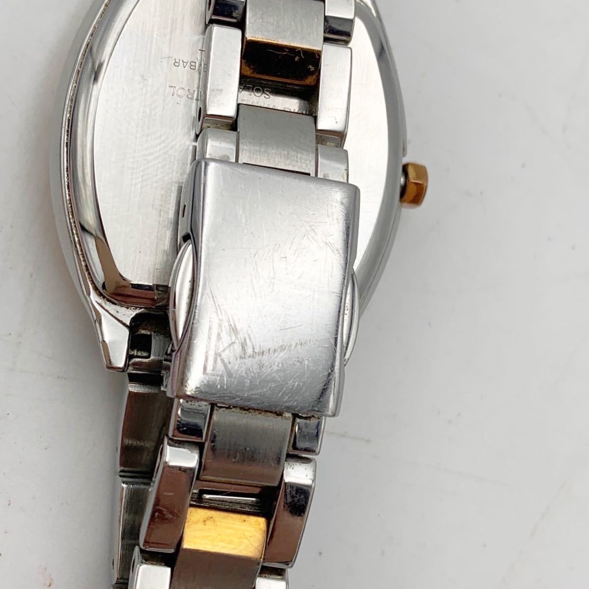 SEIKO ルキア 3B51-0AE0 電波ソーラー コンビカラー 腕時計 ソーラー