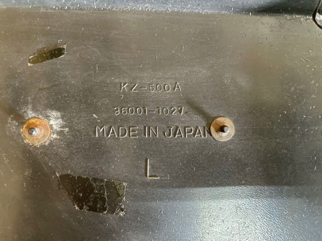 Z400FX リミテッド 当時物 純正 サイドカバー 左右セット オリジナル  