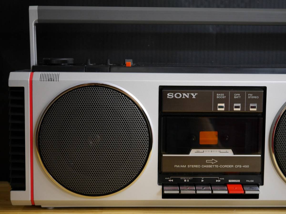 当時物！SONY「CFS－450」ソニー製の古いラジカセ SUPER
