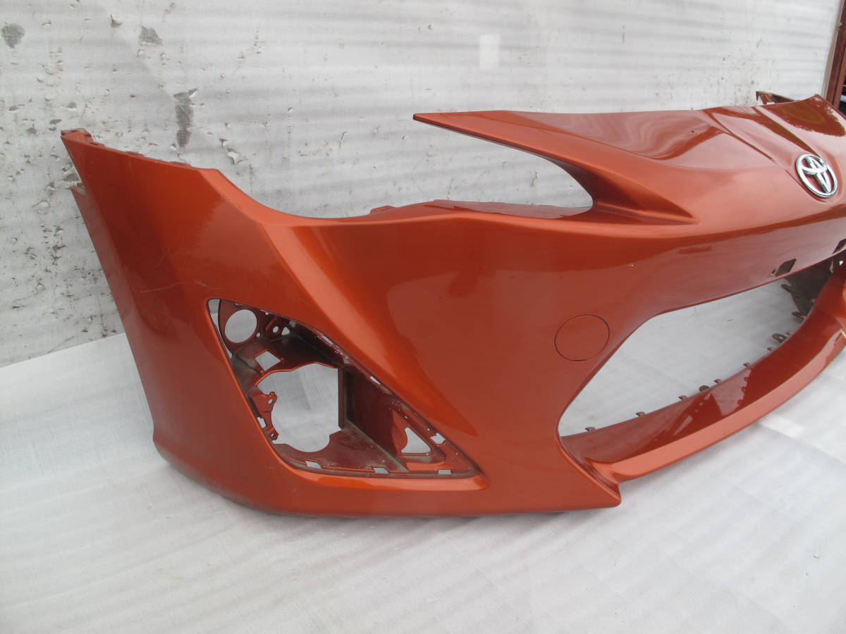 オールドストック】ディアマンティーナ産 水晶 クラスター クォーツ 