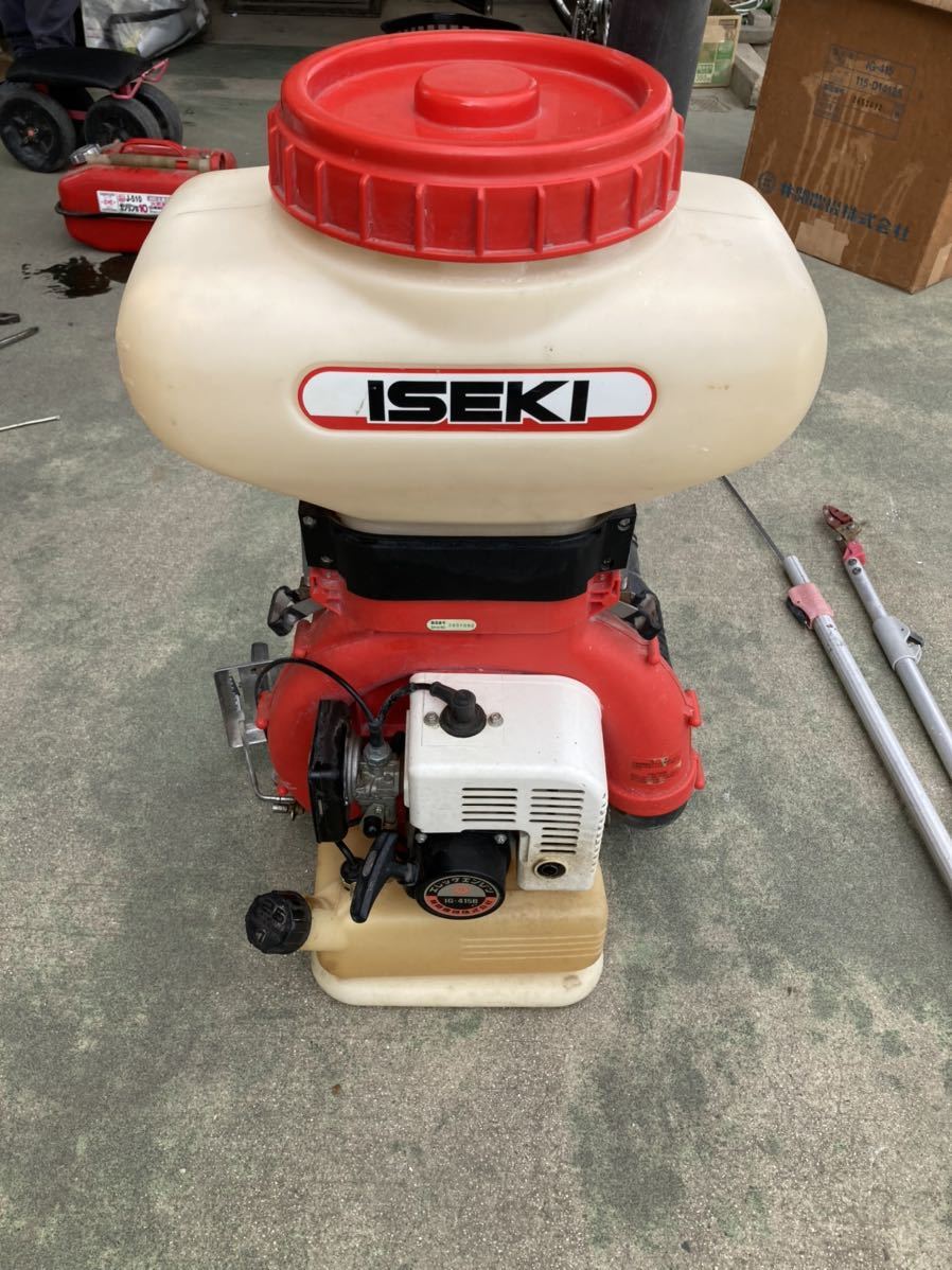 広島市内　背負動力散布機 イセキ　IG-415B 2サイクルエンジン　農薬散布機　混合燃料　背負式