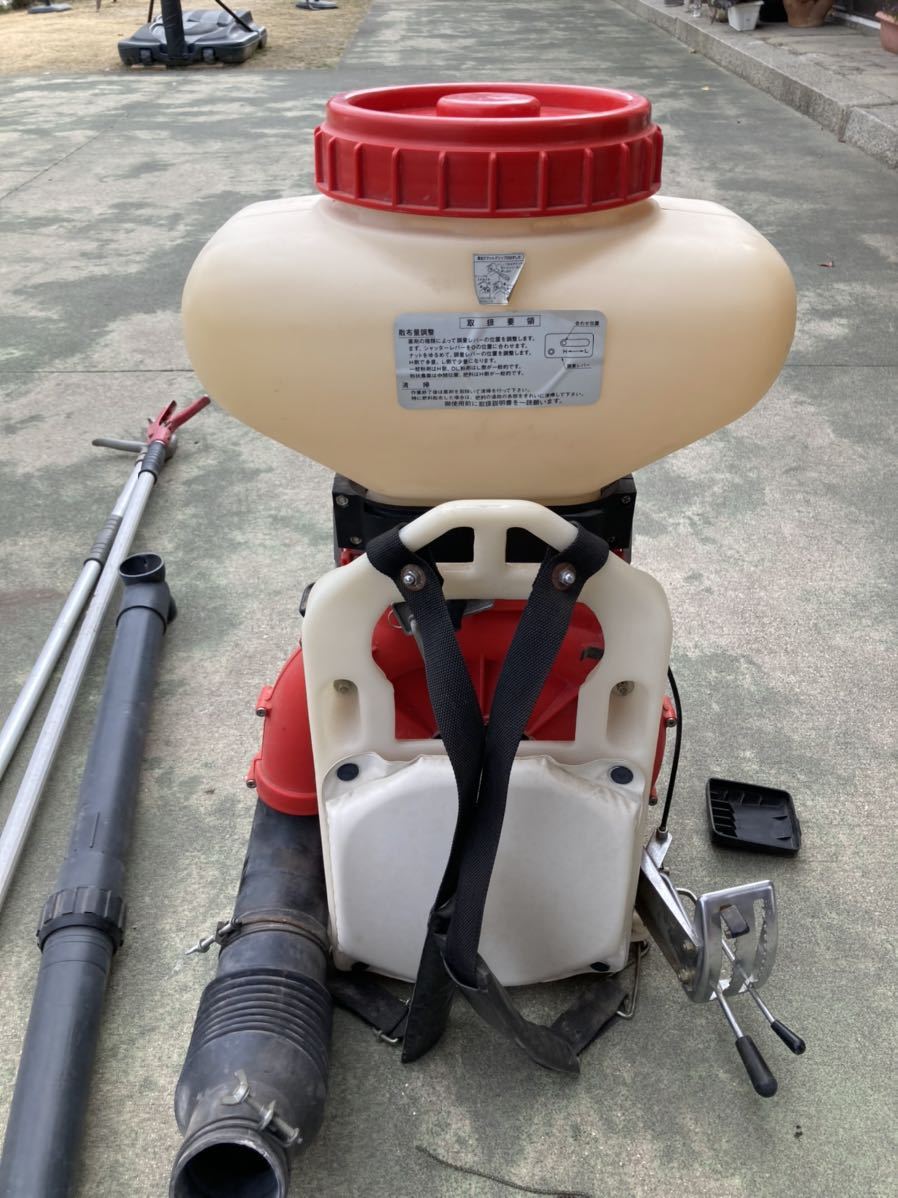 広島市内　背負動力散布機 イセキ　IG-415B 2サイクルエンジン　農薬散布機　混合燃料　背負式