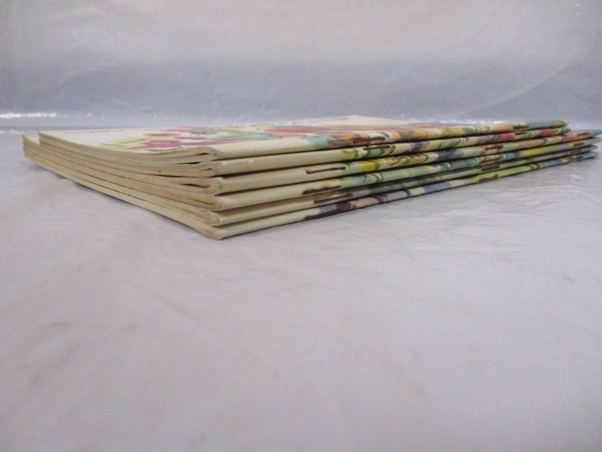 2026年最新Yahoo!オークション -小学校 教科書 昭和(本、雑誌)の中古