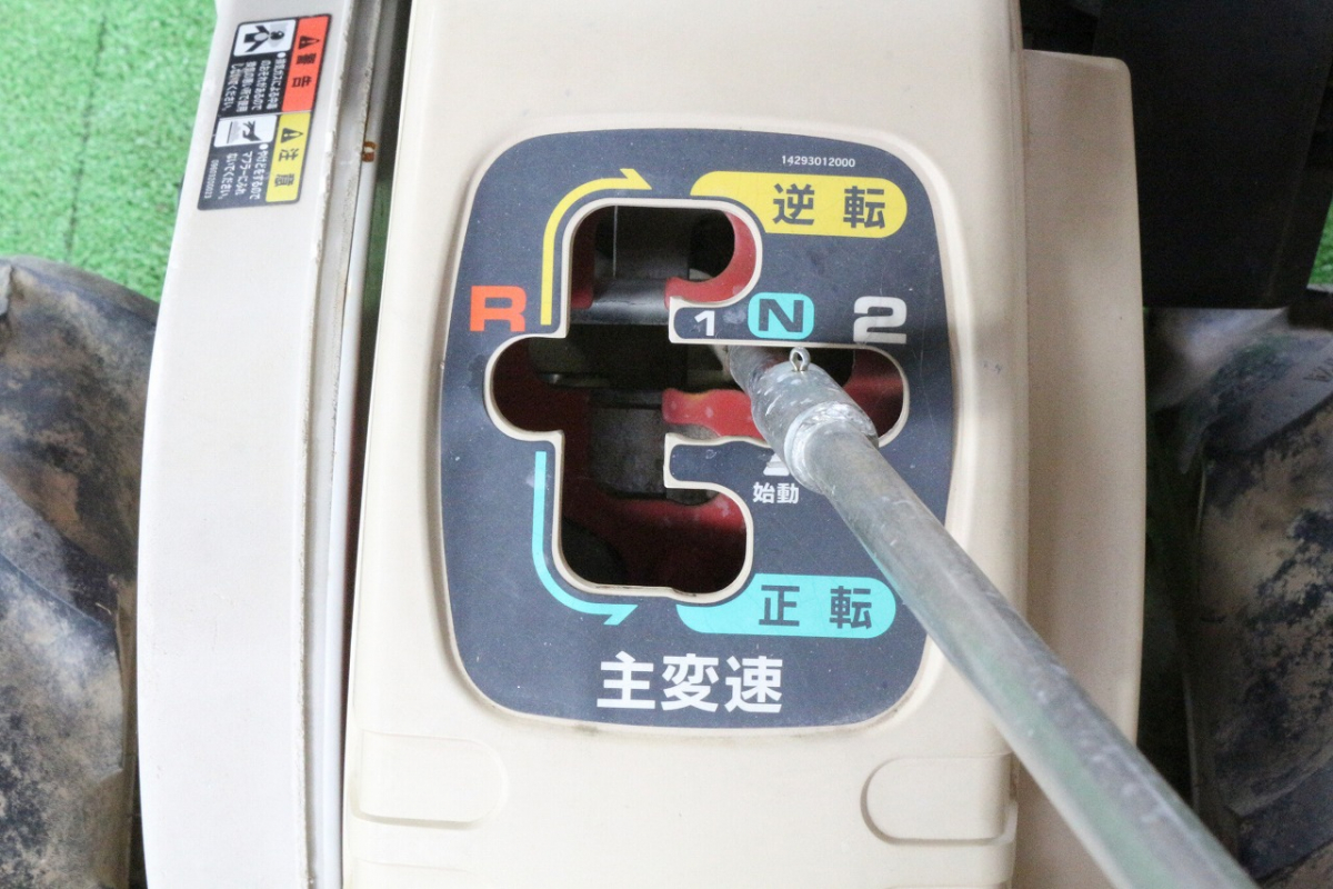 耕運機 耕耘機 Mitsubishi GM182L MMR6全国送料無料☆3か月保証