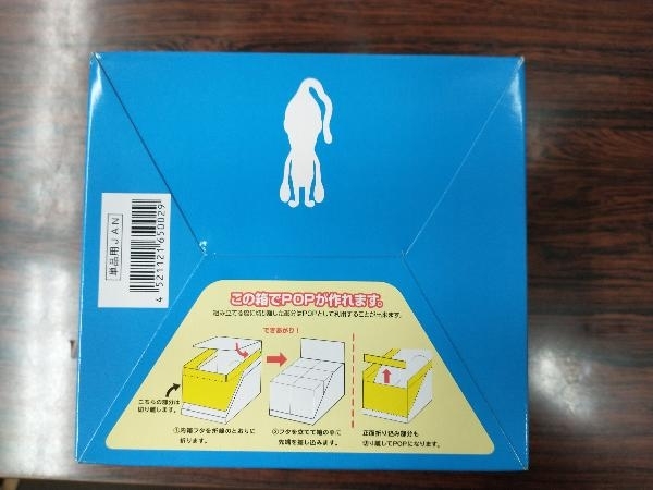 2026年最新産地直送とれたてこびとづかんの人気アイテム - メルカリ