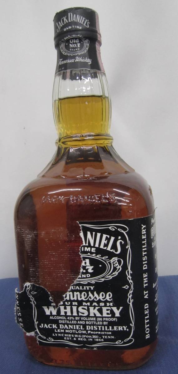 スコッチウイスキー Old Rarity DE LUXE SCOTCH WHISKY ウイスキー 古